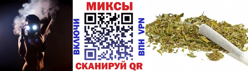 Купить  Красавино  Бутират 99% 