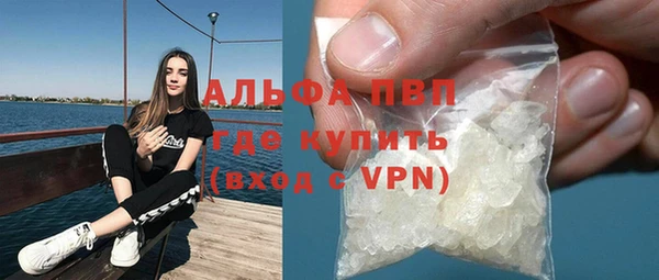 MDMA Бугульма