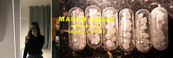 MDMA Бугульма