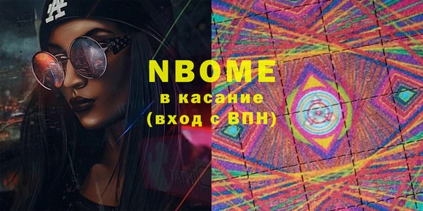jwh Верхний Тагил