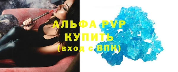 jwh Верхний Тагил