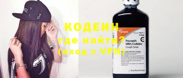MDMA Бугульма