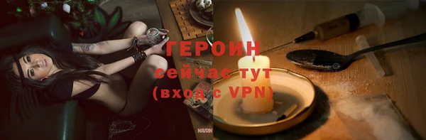 MDMA Бугульма