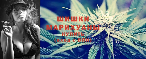 MDMA Бугульма