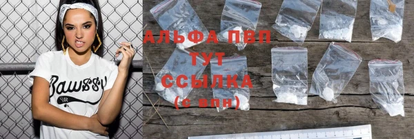 MDMA Бугульма