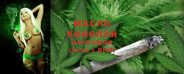 MDMA Бугульма